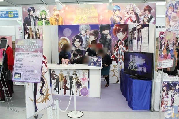 Xbox Series X拥有4096个流处理器:JBO竞博(图3) JBO竞博体育